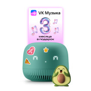 VK Капсула Нео (зеленый) МАЙ.ГЕЙМС Б.В. VKSP11GR VK Капсула Нео (зеленый) МАЙ.ГЕЙМС Б.В. VKSP11GR