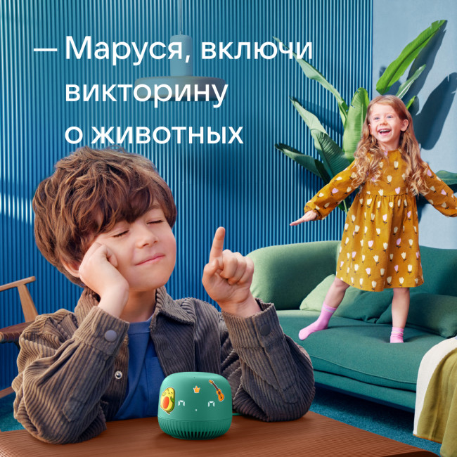 VK Капсула Нео (зеленый) МАЙ.ГЕЙМС Б.В. VKSP11GR VK Капсула Нео (зеленый) МАЙ.ГЕЙМС Б.В. VKSP11GR