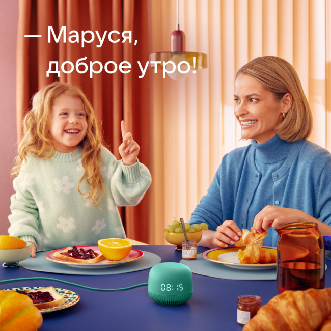 VK Капсула Нео (зеленый) МАЙ.ГЕЙМС Б.В. VKSP11GR VK Капсула Нео (зеленый) МАЙ.ГЕЙМС Б.В. VKSP11GR