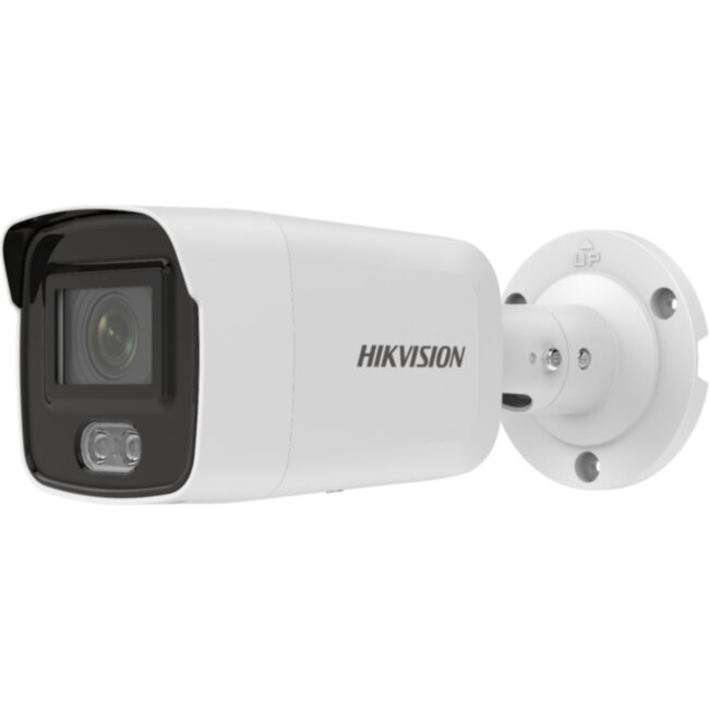 2Мп ул. цилинд. IP-камера с LED-подсветкой до 40м и технологией AcuSense1/2.8" Progressive Scan CMOS; 4мм; 84; 0.0005лк@F1.0; H.265/H.265+/H.264/H.264+/MJPEG; тройной поток; 1920 1080@25к/с; WDR 120дБ 3D DNR BLC ROI; обнаружение движения обнаружение перес