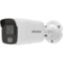 2Мп ул. цилинд. IP-камера с LED-подсветкой до 40м и технологией AcuSense1/2.8" Progressive Scan CMOS; 4мм; 84; 0.0005лк@F1.0; H.265/H.265+/H.264/H.264+/MJPEG; тройной поток; 1920 1080@25к/с; WDR 120дБ 3D DNR BLC ROI; обнаружение движения обнаружение перес