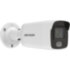 2Мп ул. цилинд. IP-камера с LED-подсветкой до 40м и технологией AcuSense1/2.8" Progressive Scan CMOS; 4мм; 84; 0.0005лк@F1.0; H.265/H.265+/H.264/H.264+/MJPEG; тройной поток; 1920 1080@25к/с; WDR 120дБ 3D DNR BLC ROI; обнаружение движения обнаружение перес