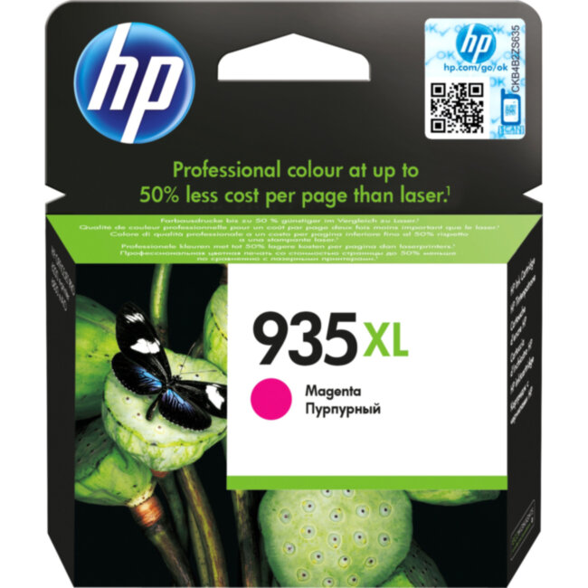 Картридж HP C2P25AE#BGX Картридж HP C2P25AE#BGX