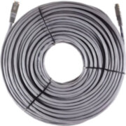 Патчкорд литой Telecom  FTP кат.5e 50m VCOM NA102-FTP-C5E-50M Патчкорд литой Telecom  FTP кат.5e 50m VCOM NA102-FTP-C5E-50M