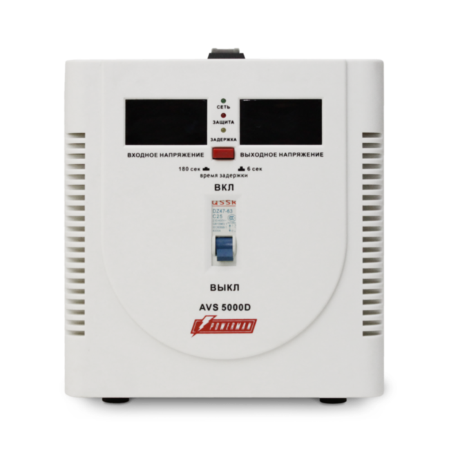 Стабилизатор POWERMAN AVS 5000D, ступенчатый регулятор, цифровые индикаторы уровней напряжения, 5000ВА, 140-260В, максимальный входной ток 24А, клеммная колодка, IP-20, напольный, 280мм х 200мм х 225мм, 8.6 кг. POWERMAN AVS 5000D Стабилизатор POWERMAN AVS 5000D, ступенчатый регулятор, цифровые индикаторы уровней напряжения, 5000ВА, 140-260В, максимальный входной ток 24А, клеммная колодка, IP-20, напольный, 280мм х 200мм х 225мм, 8.6 кг. POWERMAN AVS 5000D