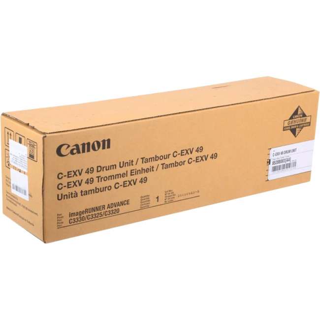 Барабан Canon 8528B003 Барабан Canon 8528B003