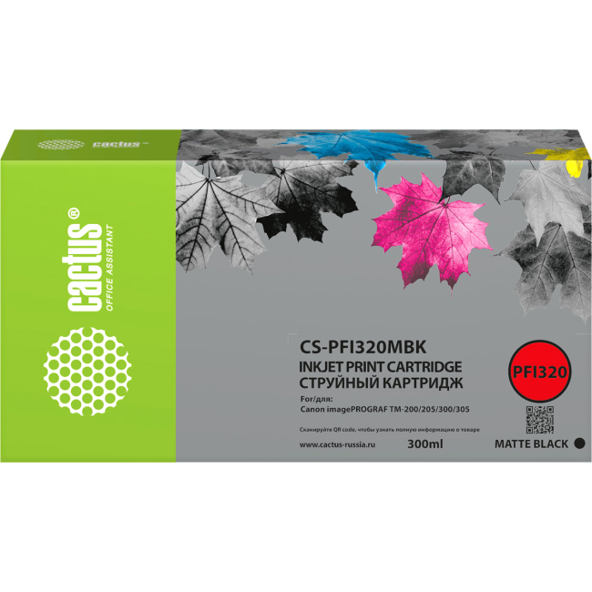 - Cactus PFI320 (CS-PFI320MBK)