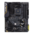 Материнская плата ASUS TUF GAMING B450-PLUS II