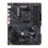 Материнская плата ASUS TUF GAMING B450-PLUS II