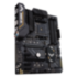 Материнская плата ASUS TUF GAMING B450-PLUS II