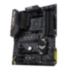 Материнская плата ASUS TUF GAMING B450-PLUS II