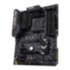 Материнская плата ASUS TUF GAMING B450-PLUS II