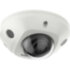 4Мп ул. компактная IP-камера с Wi-Fi и EXIR до 30м и технологией AcuSense1/3" Progressive Scan CMOS; 2.8мм; 104.3; мех. ИК-фильтр; 0.005лк@F1.6; H.265/H.265+/H.264/H.264+/MJPEG; тройной поток; 26881520@25к/с; WDR 120дБ 3D DNR BLC ROI; обнаружение движения