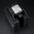Кулер для процессора Thermalrigh Phantom Spirit 120 EVO