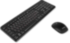 Беспроводной набор клавиатура+мышь SVEN KB-C3200W Sven SV-019044