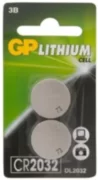 Литиевая дисковая батарейка GP Lithium CR2032 - 2 шт. в блистере GP 4891199139192 Литиевая дисковая батарейка GP Lithium CR2032 - 2 шт. в блистере GP 4891199139192