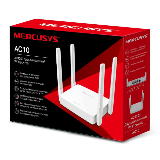 Маршрутизатор Mercusys AC10 Маршрутизатор Mercusys AC10