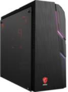ПК MSI MAG Codex 5 11SI-465XRU