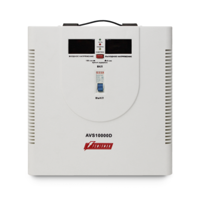 Стабилизатор POWERMAN AVS 10000D, ступенчатый регулятор, цифровые индикаторы уровней напряжения, 10000ВА, 140-260В, максимальный входной ток 50А, клеммная колодка, IP-20, напольный,  410мм х 280мм х 310мм, 15.5 кг. POWERMAN AVS 10000D