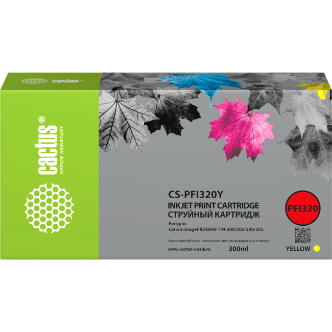 - Cactus PFI320 (CS-PFI320Y)