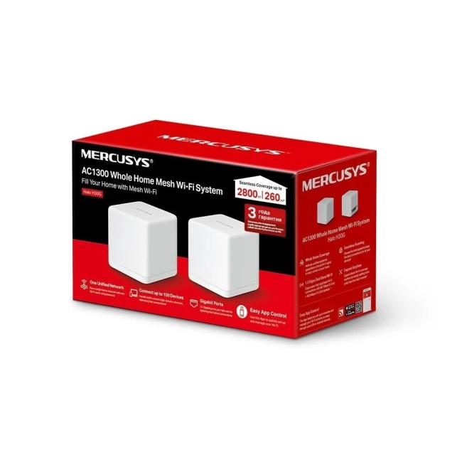 MESH система Mercusys Halo H30G(2-pack)