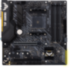 Материнская плата ASUS TUF GAMING B450M-PLUS II