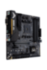 Материнская плата ASUS TUF GAMING B450M-PLUS II