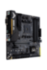 Материнская плата ASUS TUF GAMING B450M-PLUS II