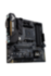Материнская плата ASUS TUF GAMING B450M-PLUS II