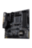 Материнская плата ASUS TUF GAMING B450M-PLUS II