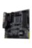 Материнская плата ASUS TUF GAMING B450M-PLUS II