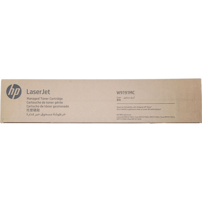 Тонер-картридж HP W9191MC