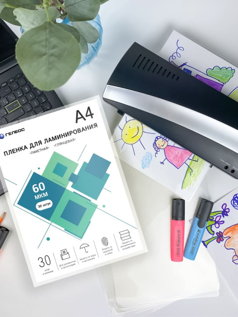 Пленка для ламинирования ГЕЛЕОС, А4, 60 мкм 30 шт. Пленка для ламинирования A4, 216х303 (60 мкм) глянцевая 30шт, ГЕЛЕОС [LPA4-60-30]