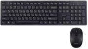 Perfeo беспров. набор "TWIN": клав-ра. + оптич. мышь, USB Perfeo PF_A4500 Perfeo беспров. набор "TWIN": клав-ра. + оптич. мышь, USB Perfeo PF_A4500