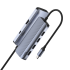 Адаптер Cudy UH500