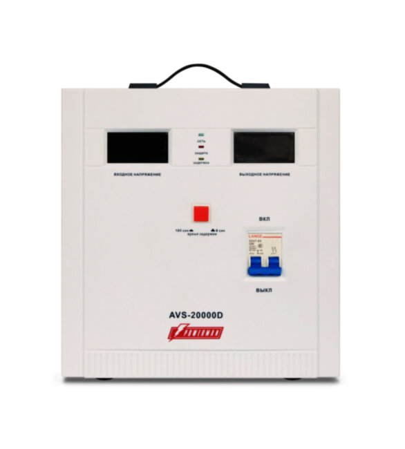 Стабилизатор POWERMAN AVS 20000D, ступенчатый регулятор, цифровые индикаторы уровней напряжения, 20 KВА, 140-260В, максимальный входной ток 100А, клеммная колодка, IP-20, напольный,  410мм х 280мм х 310мм, 30.9 кг. POWERMAN AVS 20000D Стабилизатор POWERMAN AVS 20000D, ступенчатый регулятор, цифровые индикаторы уровней напряжения, 20 KВА, 140-260В, максимальный входной ток 100А, клеммная колодка, IP-20, напольный,  410мм х 280мм х 310мм, 30.9 кг. POWERMAN AVS 20000D