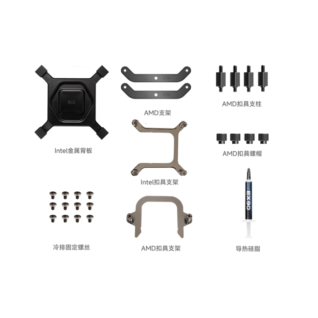 Система охлаждения PcCooler GT360 ARGB Display BK Система охлаждения PcCooler GT360 ARGB Display BK