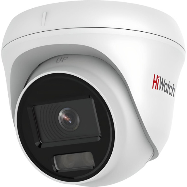 2Мп уличная IP-камера HiWatch DS-I253L(C) (2.8 mm)