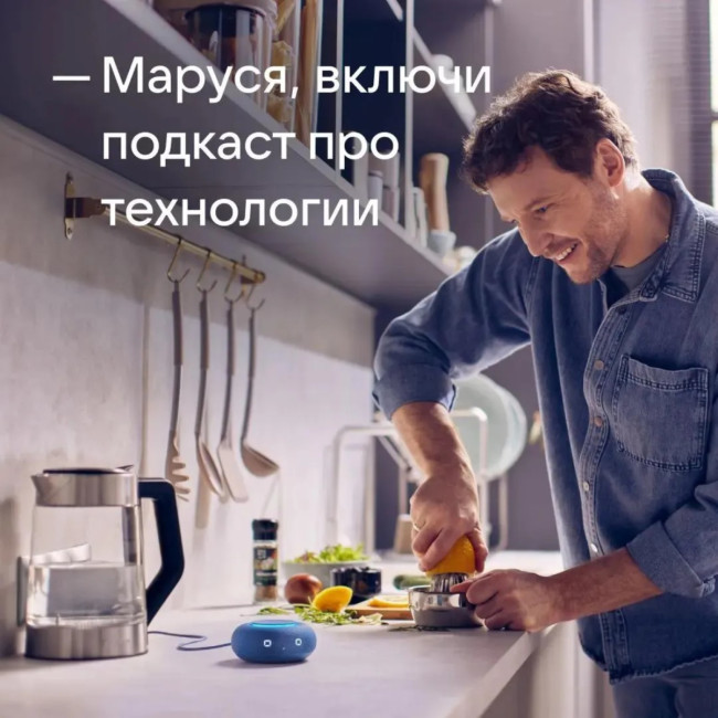 VK Капсула Мини (синий) МАЙ.ГЕЙМС Б.В. MRC02BL VK Капсула Мини (синий) МАЙ.ГЕЙМС Б.В. MRC02BL