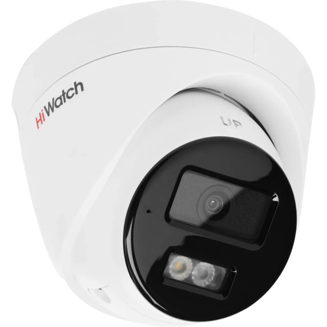 2Мп уличная IP-камера с гибридной Smart-подсветкой HiWatch DS-I253M(C)(2.8 mm)