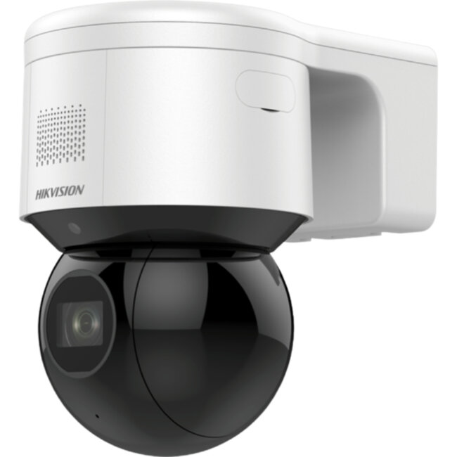 4Мп ул. скоростная поворотная IP-камера c ИК-подсветкой до 50м1/2.8" Progressive Scan CMOS; 2.8-12мм 4x; а 96.7-31.6; мех. ИК-фильтр; 0.005лк@F1.5; H.265/H.264/MJPEG/H.265+/H.264+; тройной поток; 2560 1440@25к/с; WDR 120дБ 3D DNR BLC HLC антитуман ROI; Sm