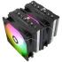 Кулер для процессора Thermalrigh Phantom Spirit 120 SE ARGB PS120-SE-ARGB