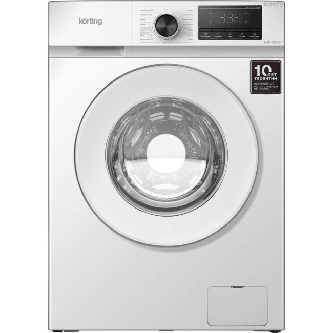 Стиральная машина с паром KORTING Korting KWM 45DS1277