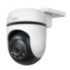 Камера TP-Link Tapo C510W