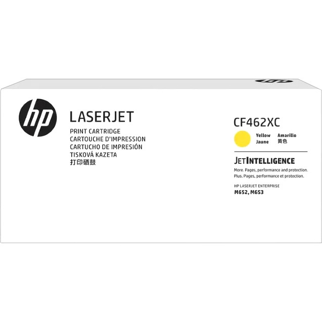 Тонер-картридж HP (CF462XC)