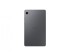 Планшет SAMSUNG Galaxy Tab A11 LTE 4+64GB серый Планшет SAMSUNG Galaxy Tab A11 LTE 4+64GB серый