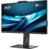 Моноблок MSI PRO AP242P 14M-1210XRU 23.8" (9S6-AE0621-1210) Моноблок MSI PRO AP242P 14M-1210XRU 23.8" (9S6-AE0621-1210)