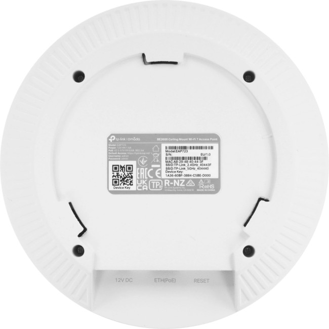 Точка доступа TP-Link EAP723