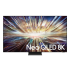 Телевизор ЖК 75'' Samsung Samsung Electronics QE65QN800DUXCE