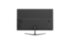 Монитор Rombica SkyView I24Х1